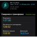  Hochgeladen am 02.11.2025 00:00:00Татаринцев Ярослав 