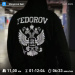  Hochgeladen am 01.11.2025 00:00:00Фёдоров Дмитрий 
