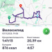  Hochgeladen am 03.11.2025 00:00:00Вендин Андрей 
