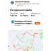  Hochgeladen am 01.11.2025 00:00:00Ильязова Наталья 