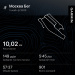  Hochgeladen am 03.11.2025 00:00:00Меркулов Роман 