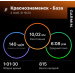  Hochgeladen am 04.11.2025 00:00:00Афонченко Евгений 