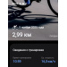  Hochgeladen am 05.11.2025 00:00:00Дремина Татьяна 