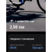  Hochgeladen am 03.11.2025 00:00:00Дремина Татьяна 