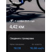  Hochgeladen am 04.11.2025 00:00:00Дремина Татьяна 