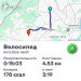  Hochgeladen am 04.11.2025 00:00:00Вендин Андрей 