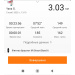  Hochgeladen am 05.11.2025 00:00:00Гордиенко Яна 