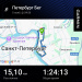  Hochgeladen am 05.11.2025 00:00:00Бердников Алексей 
