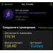  Hochgeladen am 05.11.2025 00:00:00Татаринцев Ярослав 