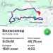  Hochgeladen am 05.11.2025 00:00:00Вендин Андрей 