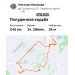  Hochgeladen am 07.11.2025 00:00:00Ильязова Наталья 