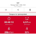  Hochgeladen am 07.11.2025 00:00:00Ильичева Ольга 