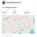  Hochgeladen am 07.11.2025 00:00:00Плешкань Владимир 