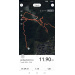  Hochgeladen am 07.11.2025 00:00:00Габсаттарова Гузель 