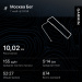  Hochgeladen am 07.11.2025 00:00:00Меркулов Роман 