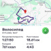  Hochgeladen am 07.11.2025 00:00:00Вендин Андрей 