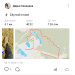  Hochgeladen am 08.11.2025 00:00:00Синицина Дарья 