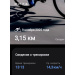  Hochgeladen am 09.11.2025 00:00:00Дремина Татьяна 