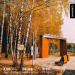 Hochgeladen am 09.11.2025 00:00:00Переверзев Сергей 