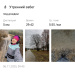  Hochgeladen am 06.11.2025 00:00:00Миндиахметова Зульхиза 