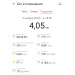  Hochgeladen am 09.11.2025 00:00:00Половнев Алексей 
