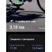  Hochgeladen am 10.11.2025 00:00:00Дремина Татьяна 