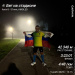  Hochgeladen am 10.11.2025 00:00:00Кравцов Дмитрий 