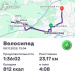  Hochgeladen am 08.11.2025 00:00:00Вендин Андрей 