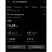 Hochgeladen am 10.11.2025 00:00:00Колганов Семен 