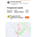  Hochgeladen am 10.11.2025 00:00:00Ильязова Наталья 