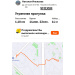  Hochgeladen am 10.11.2025 00:00:00Ильязова Наталья 