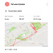  Hochgeladen am 09.11.2025 00:00:00Греева Татьяна 
