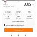  Hochgeladen am 10.11.2025 00:00:00Гордиенко Яна 