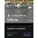  Hochgeladen am 11.11.2025 00:00:00Дремина Татьяна 