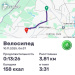  Hochgeladen am 10.11.2025 00:00:00Вендин Андрей 