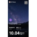  Hochgeladen am 10.11.2025 00:00:00Магомедов Тимур 