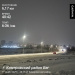  Hochgeladen am 11.11.2025 00:00:00Иванов Виктор 
