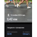  Hochgeladen am 12.11.2025 00:00:00Дремина Татьяна 