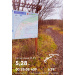  Hochgeladen am 11.11.2025 00:00:00Климов Александр 