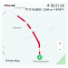  Hochgeladen am 17.10.2025 00:00:00Степанова Маргарита 