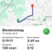  Hochgeladen am 11.11.2025 00:00:00Вендин Андрей 