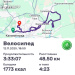  Hochgeladen am 12.11.2025 00:00:00Вендин Андрей 