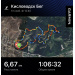  Hochgeladen am 13.11.2025 00:00:00Лобода Александр 