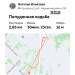  Hochgeladen am 13.11.2025 00:00:00Ильязова Наталья 