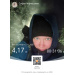  Hochgeladen am 13.11.2025 00:00:00Чернышева Софья 