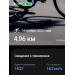  Hochgeladen am 14.11.2025 00:00:00Дремина Татьяна 