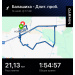  Hochgeladen am 14.11.2025 00:00:00Лукьянова Ирина 