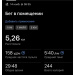  Hochgeladen am 14.11.2025 00:00:00Цветкова Елена 