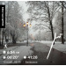  Hochgeladen am 15.11.2025 00:00:00Вершинина Ольга 