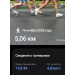  Hochgeladen am 16.11.2025 00:00:00Дремина Татьяна 